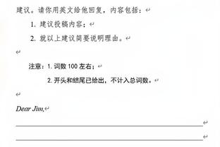 必威体育精装版app官网